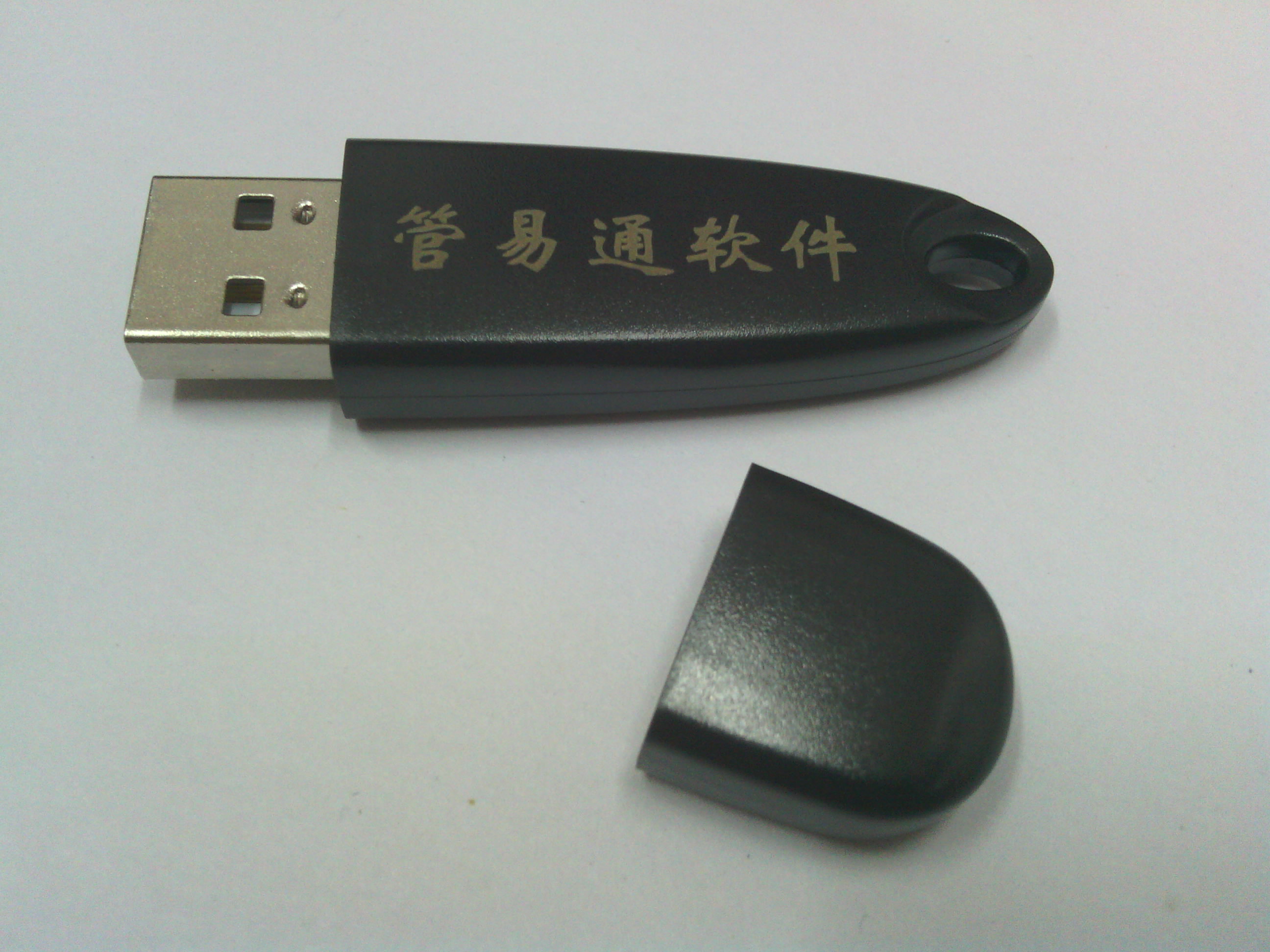 USBܹ