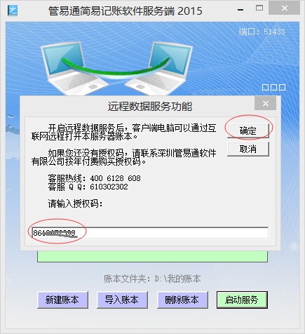ͨ׼