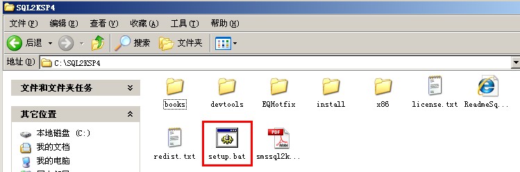 管易通仓库管理软件、管易通进销存软件、管易通万能记账软件