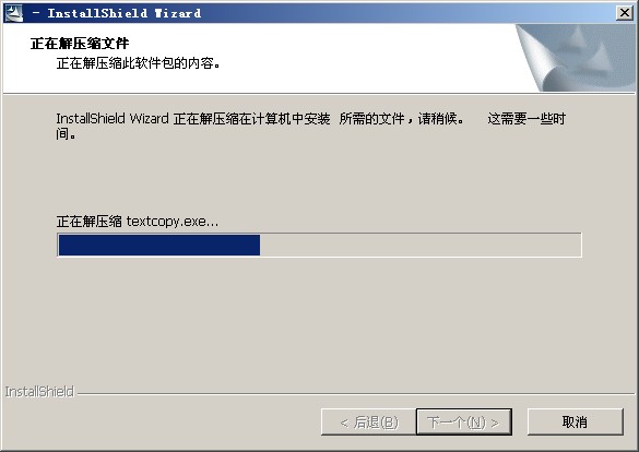 管易通仓库管理软件、管易通进销存软件、管易通万能记账软件