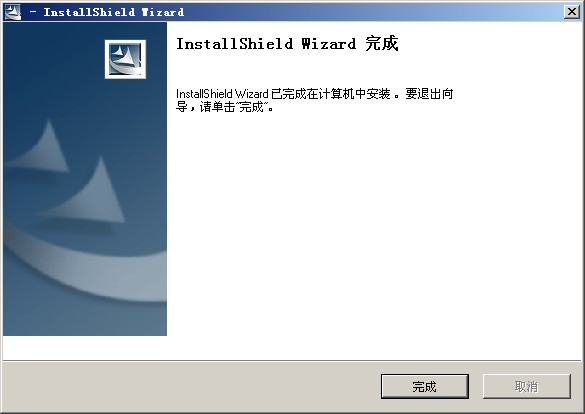 管易通仓库管理软件、管易通进销存软件、管易通万能记账软件