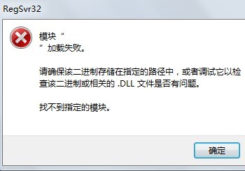 管易通仓库管理软件、管易通进销存软件、管易通万能记账软件