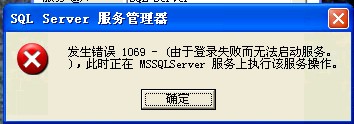 管易通仓库管理软件、管易通进销存软件、管易通万能记账软件