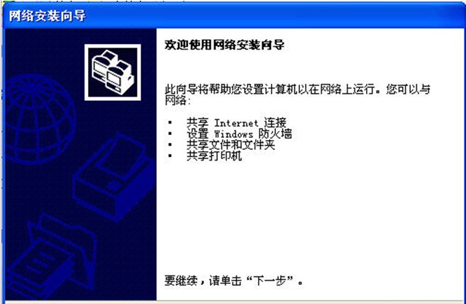 管易通仓库管理软件、管易通进销存软件、管易通万能记账软件