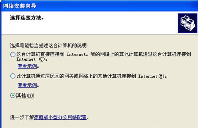 管易通仓库管理软件、管易通进销存软件、管易通万能记账软件