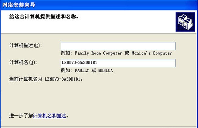 管易通仓库管理软件、管易通进销存软件、管易通万能记账软件