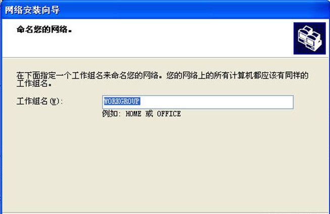 管易通仓库管理软件、管易通进销存软件、管易通万能记账软件