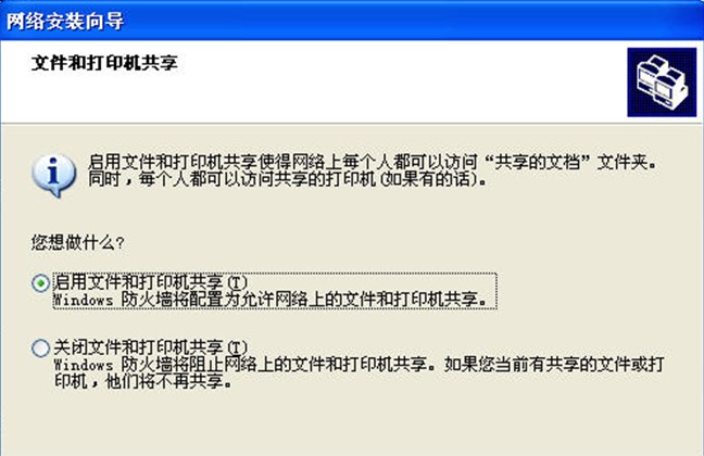管易通仓库管理软件、管易通进销存软件、管易通万能记账软件