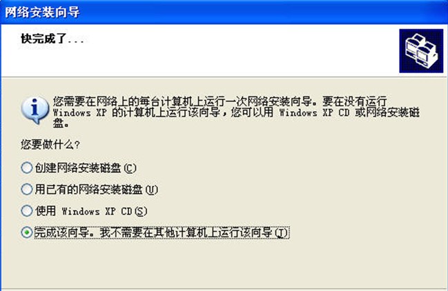 管易通仓库管理软件、管易通进销存软件、管易通万能记账软件
