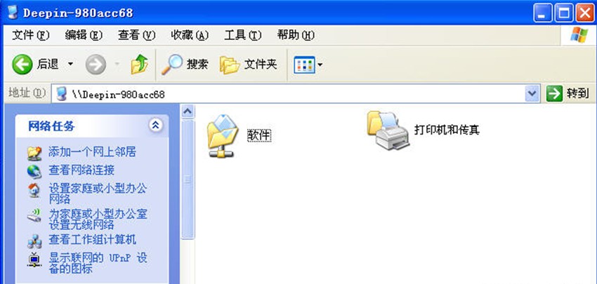 管易通仓库管理软件、管易通进销存软件、管易通万能记账软件