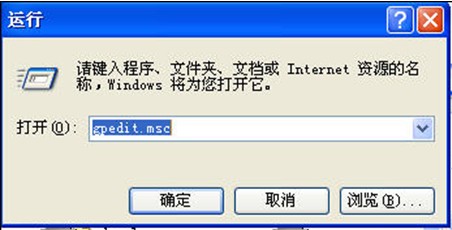 管易通仓库管理软件、管易通进销存软件、管易通万能记账软件