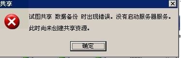 管易通仓库管理软件、管易通进销存软件、管易通万能记账软件