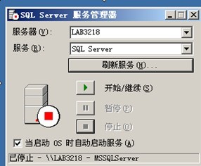 管易通仓库管理软件、管易通进销存软件、管易通万能记账软件